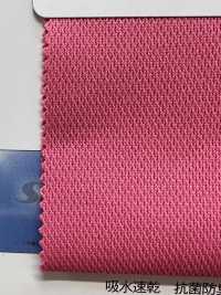 TC7540 Ponto Musgo Tricot[Têxtil / Tecido] Masuda subfoto