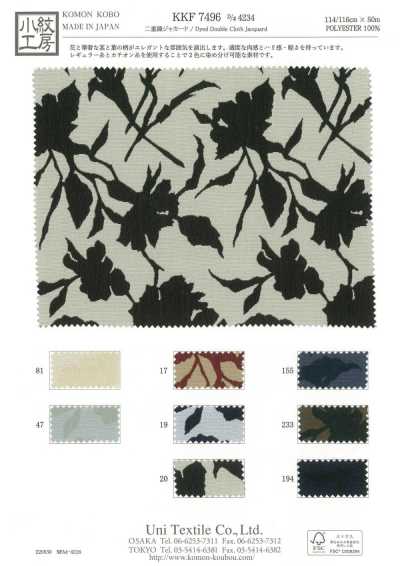 KKF7496-D-4234 Padrão floral em jacquard duplo