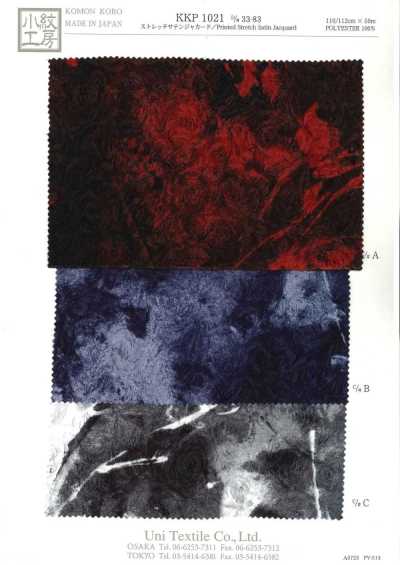 KKP1021-D-33-83 Estampa floral multicolorida em jacquard de cetim elástico