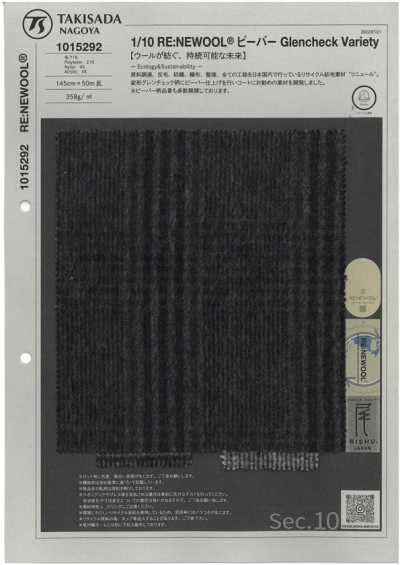1015292 1/10 RE:NEWOOL® Variedade Xadrez Glen Beaver