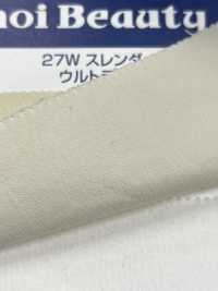 2730 Lavadora Especial De Veludo Cotelê Fino 27W Processamento[Têxtil / Tecido] Kumoi Beauty (Chubu Velveteen Corduroy) subfoto