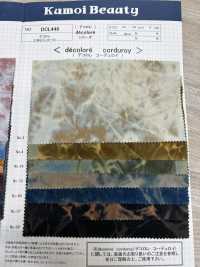 DCL448 21W Mijinkoru Ten Decolore (Mura Bleach)[Têxtil / Tecido] Kumoi Beauty (Chubu Velveteen Corduroy) subfoto