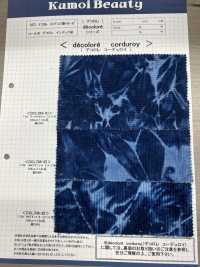 DCL758-ID Calças 16W Corduroy Decore Indigo (Mura Bleach)[Têxtil / Tecido] Kumoi Beauty (Chubu Velveteen Corduroy) subfoto