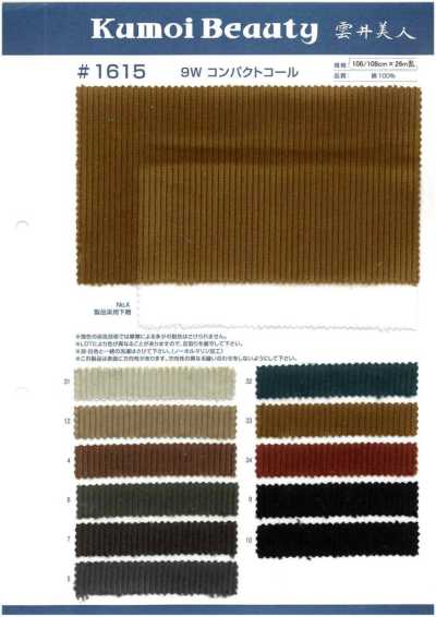 Corduroy Compacto De 9 W