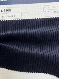 N6800 7W Veludo Cotelê (Processamento Tunbler)[Têxtil / Tecido] Kumoi Beauty (Chubu Velveteen Corduroy) subfoto