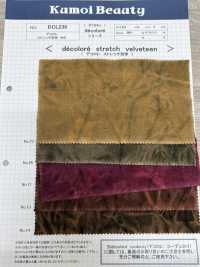 DCL238 Stretch Velveteen Decolore (Alvejante Irregular)[Têxtil / Tecido] Kumoi Beauty (Chubu Velveteen Corduroy) subfoto