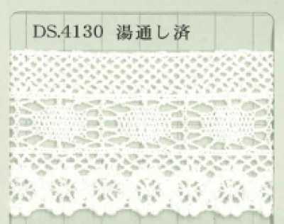 DS4130 Renda torchon 43 mm de largura