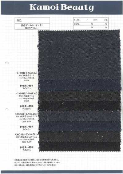 HCS8010 Denim stretch reativo de 11 oz