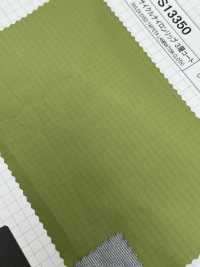 OS13350 Nylon Reciclado Ripstop 3 Camadas[Têxtil / Tecido] SHIBAYA subfoto