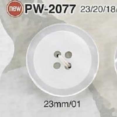 PW2077 Botão de resina de poliéster de 4 furos
