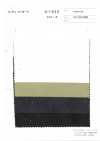 A-1535 Jacquard C/Pu