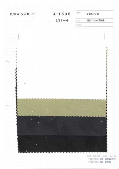 A-1535 Jacquard de algodão/PU