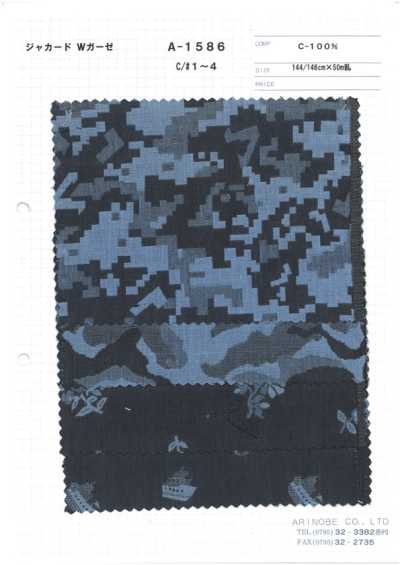 A-1586 Gaze dupla jacquard