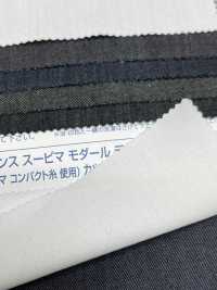 APB3040 Broca Supima Modal Denim 5 Onças (3/1)[Têxtil / Tecido] Kumoi Beauty (Chubu Velveteen Corduroy) subfoto