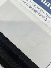 SAP3040 Broca De Estiramento De Alta Potência Supima 6 Onças (3/1)[Têxtil / Tecido] Kumoi Beauty (Chubu Velveteen Corduroy) subfoto