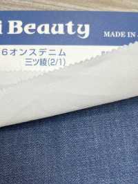 2220 6 Oz Denim 3 Twill Weave (2/1)[Têxtil / Tecido] Kumoi Beauty (Chubu Velveteen Corduroy) subfoto