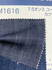 KM1616 Broca De Brim Penteada De 7,5 Onças (3/1)[Têxtil / Tecido] Kumoi Beauty (Chubu Velveteen Corduroy) subfoto
