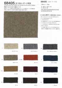 68405-OUTLET Camisa De Algodão De Baixo Calibre 2/10 [usando Linha De Lã Reciclada][Têxtil / Tecido] VANCET subfoto