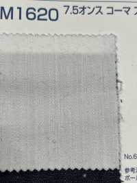 SKM1620 7,5 Oz Jeans Stretch Penteado Tecido Três Sarja (3/1)[Têxtil / Tecido] Kumoi Beauty (Chubu Velveteen Corduroy) subfoto