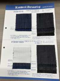 SKM1620 7,5 Oz Jeans Stretch Penteado Tecido Três Sarja (3/1)[Têxtil / Tecido] Kumoi Beauty (Chubu Velveteen Corduroy) subfoto