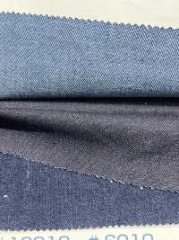 6011 Tecido Sarja Jeans 8 Onças (2/1)[Têxtil / Tecido] Kumoi Beauty (Chubu Velveteen Corduroy) subfoto