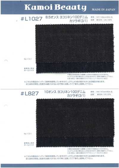 L827 Linho de trama 10 Oz 100 Denim Dril (3/1)