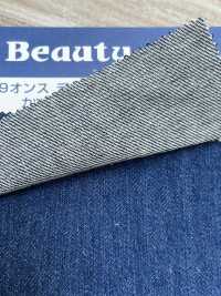 1012 Broca Denim 9oz(3/1)[Têxtil / Tecido] Kumoi Beauty (Chubu Velveteen Corduroy) subfoto