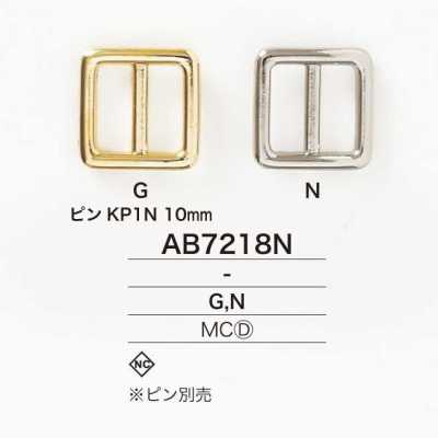 AB7218N Fivela fundida sob pressão de 10 mm