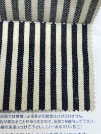 S4080 10 Oz Hickory Stretch Triple Sarja (2/1)[Têxtil / Tecido] Kumoi Beauty (Chubu Velveteen Corduroy) subfoto