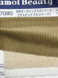 OG7080 Calça De Veludo Orgânico 9W[Têxtil / Tecido] Kumoi Beauty (Chubu Velveteen Corduroy) subfoto