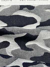 YK874 Corda Indigo Camuflada Jacquard[Têxtil / Tecido] Têxtil Yoshiwa subfoto