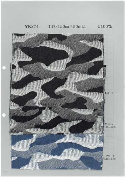 YK874 Jacquard Camuflado de Corda Índigo 9oz