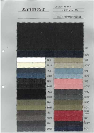 MY7373ST Denim colorido stretch 12oz