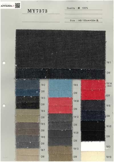 MY7373 Denim colorido 14 oz