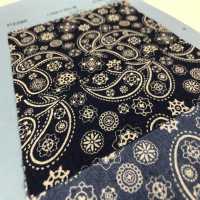 P2280-paisley Chambray Discharge Print Paisley[Têxtil / Tecido] Têxtil Yoshiwa subfoto