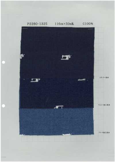 P2280-machine Chambray com estampa discharge de máquina de costura 5 oz