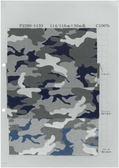 P2280-1133-woodland Chambray com estampa discharge Woodland 5 oz