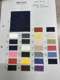 1500W Variações De Cores Abundantes Color Denim Washer Processing 10 Oz[Têxtil / Tecido] Têxtil Yoshiwa subfoto