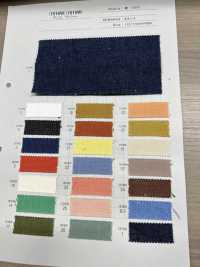 1515W Processamento De Lavadora De Jeans 8 Onças[Têxtil / Tecido] Têxtil Yoshiwa subfoto