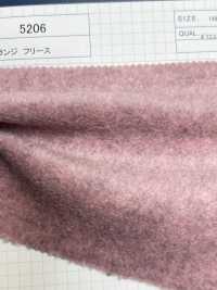 5206 Velo Melange[Têxtil / Tecido] Kumoi Beauty (Chubu Velveteen Corduroy) subfoto
