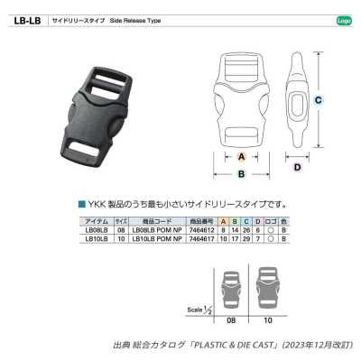 LB-LB Fivela YKK LB-LB de liberação lateral