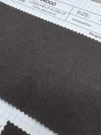 RN4000 Micróbio à Prova De Contagem Regressiva Alta[Têxtil / Tecido] SHIBAYA subfoto