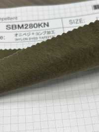 SBM280KN Processamento De Alga Onibegi®[Têxtil / Tecido] SHIBAYA subfoto