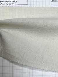 2500 100% Linho Linho Com Processamento De Máquina De Lavar à Mão[Têxtil / Tecido] Kumoi Beauty (Chubu Velveteen Corduroy) subfoto