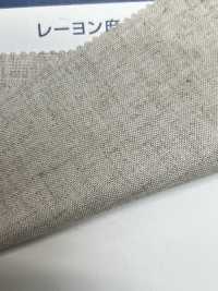 1600 Tela De Linho Rayon[Têxtil / Tecido] Kumoi Beauty (Chubu Velveteen Corduroy) subfoto