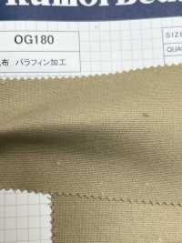 OG180 Nº 10 Processamento De Parafina De Lona[Têxtil / Tecido] Kumoi Beauty (Chubu Velveteen Corduroy) subfoto