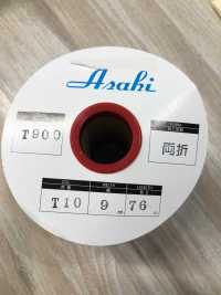 T900-OUTLET Viés De Poliéster Acetinado (Dobra Dupla) [outlet][Cabo De Fita] Asahi Bias(Indústria De Tecidos Watanabe) subfoto