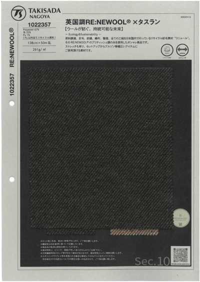1022357 Estilo britânico RE:NEWOOL® X Taslan