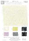 KKF7171-H-5 Jacquard Cortado Indiano em Losango