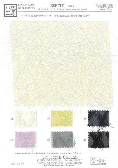 KKF7171-H-5 Jacquard Cortado Indiano em Losango